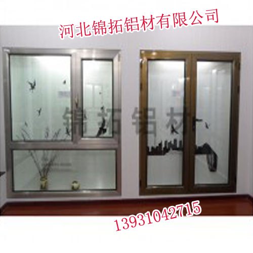 邯郸断桥铝，邯郸断桥铝价格，锦拓铝材