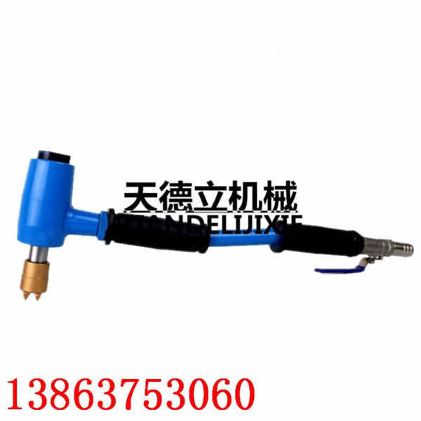 FC-1B混凝土单头凿毛机 手持式桥梁凿毛机 