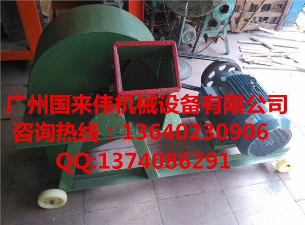 江苏大型木块木头粉碎机，大型竹材菇木粉碎机，干树枝粉碎机