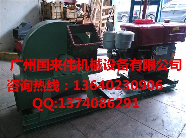 厂家直销500，600木材粉碎机 小型木材粉碎机 树枝树叶粉碎机