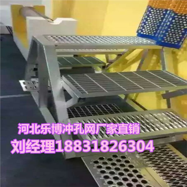 石家庄防滑冲孔网河北鳄鱼嘴防滑板秦皇岛起鼓洞洞板