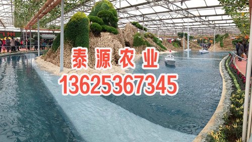 山东生态观光温室厂家