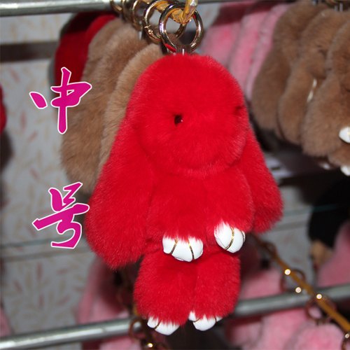 中号呆萌毛绒兔装死兔萌萌兔皮草挂饰獭兔毛卡通兔汽车背包钥匙扣