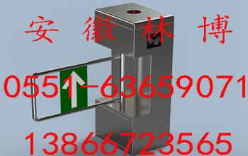 临安小区工地刷卡翼闸  宁波建筑工地电子感应门禁系统