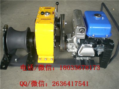 柴油快速牵引绞磨改装1.4万起 电缆卷扬机 国产汽油机绞磨