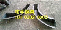 菱形护坡模具建丰专供