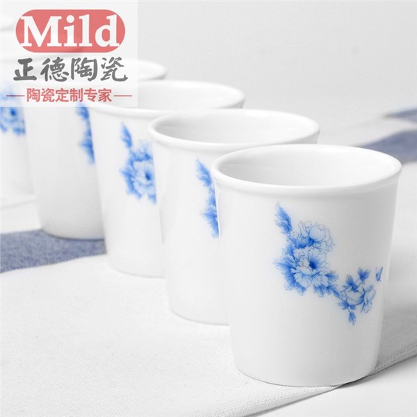 白胎骨质陶瓷小酒杯