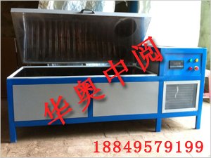 水泥水养护箱