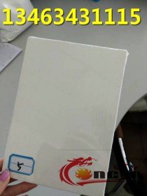 宿迁纳米气凝胶毡制造公司