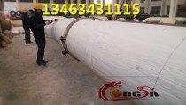 三门峡纳米气凝胶毡厂家价格