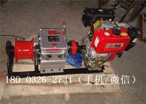 柴油绞磨机5t参数手拉柴油3吨柴油绞磨【常州柴油机绞磨报价