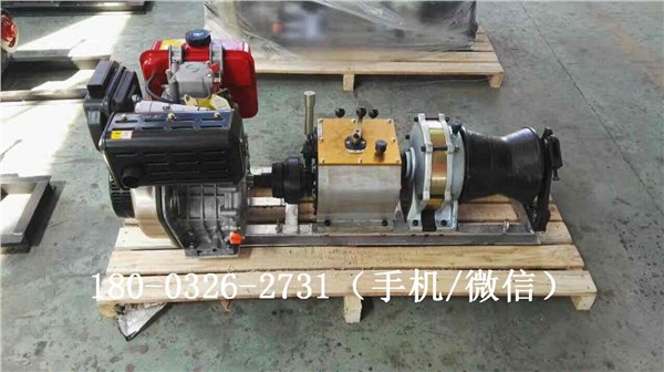 汽油绞磨厂家罗宾机动绞磨8T8档位