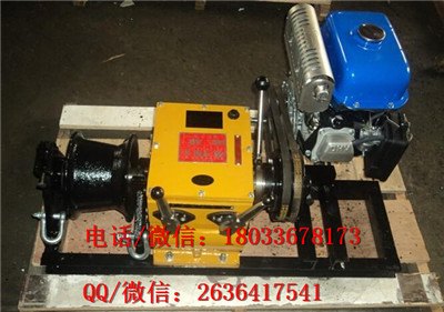 电力绞磨批发零售 汽油机动绞磨机进口 本田机动绞磨