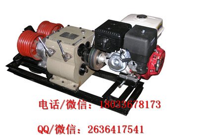 双卷筒机动绞磨价格 双卷筒绞磨 双卷筒机动绞磨