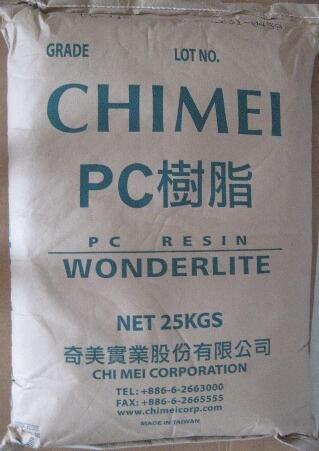 供应台湾奇美高透明无卤阻燃V-0级PC：PC-6600，PC-6710