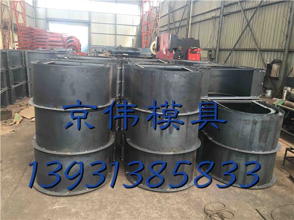水渠排水槽模具高速公路排水槽模具推荐厂家保定京伟模具