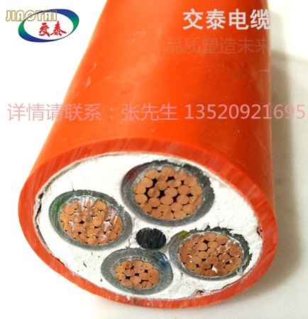 BBTRZ耐火电缆矿物绝缘电缆交泰牌电线电缆