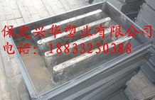 新型 兰州盖板钢模具、盖板模具、模具