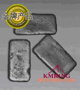 供应高纯金属镱