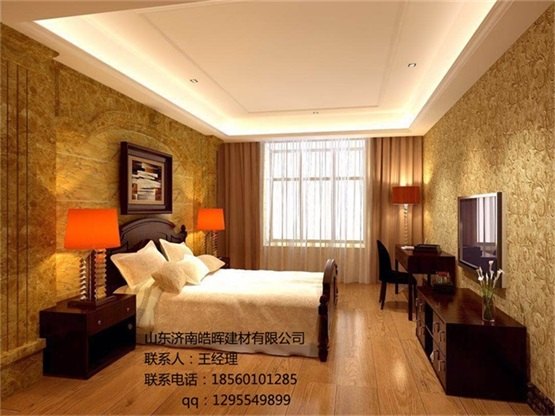 集成墙面厂家批发价格