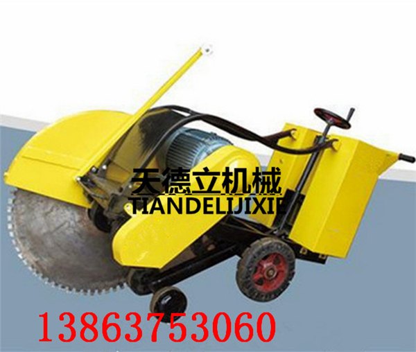 1000型电动混凝土路面切割机 15KW切割机厂家