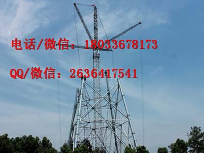 倒落式人字抱杆厂家直销 质量优质 铝合金格构式内悬浮抱杆