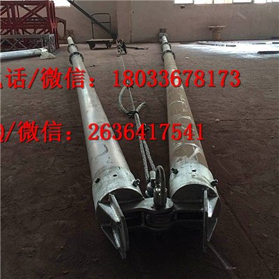拔杆起重 独脚拔杆 独角抱杆使用说明 独角拔杆立杆抱杆