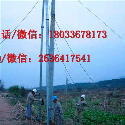 木抱杆 独角抱杆 立杆抱杆单脚抱杆 铝合金独角拔杆
