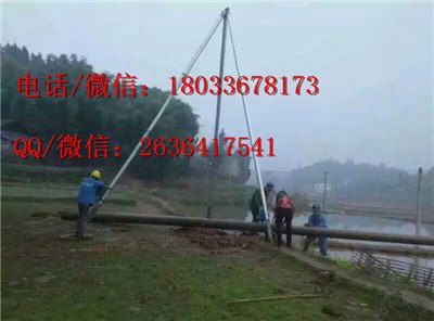 分节立杆机 电力施工铝合金立杆机 铝合金三脚架立杆机