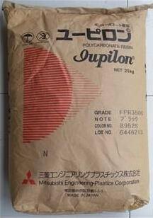 三菱工程光扩散级PC：DS-3002R 7011A，EFD2110U
