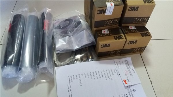 3m10KV15KV高压电缆冷缩中间接头