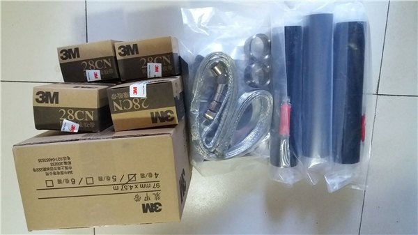 3M冷缩电缆中间接头3M三芯电缆冷缩中间接头3X50~120平方