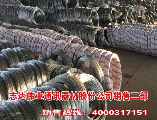 8号镀锌钢丝报价厂家直供