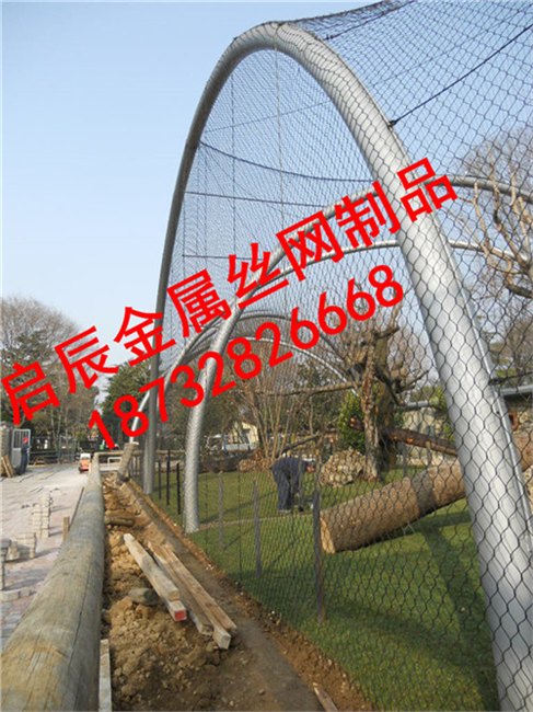 灯罩防盗网兜/动物笼舍网/玻璃栈道不锈钢围网图片大全
