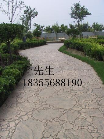 敦煌彩色混凝土--公园彩色混凝土