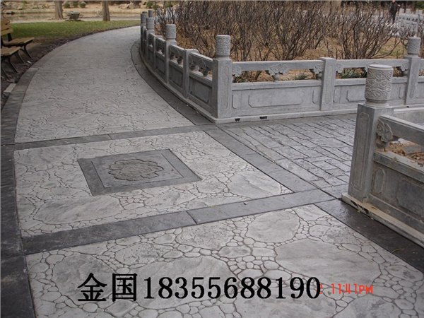 压模地坪材料批发+施工最低价