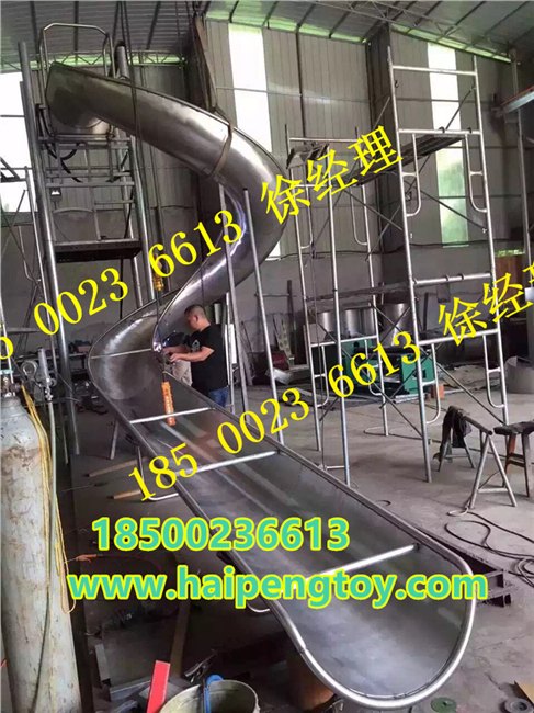 不锈钢滑梯厂家