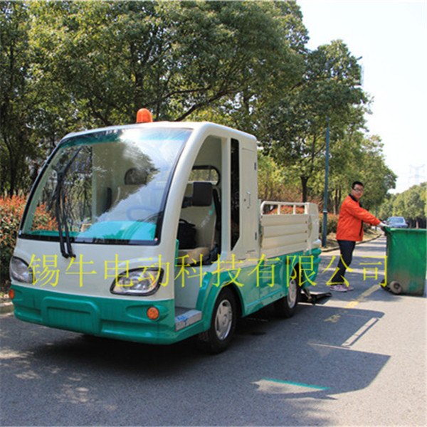 浙江舟山电动垃圾车丽水小区环卫车垃圾清运车