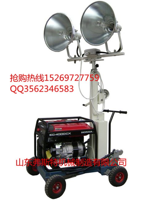 不断丝的弗斯特工程照明车 多灯照亮设备 大功率照明灯