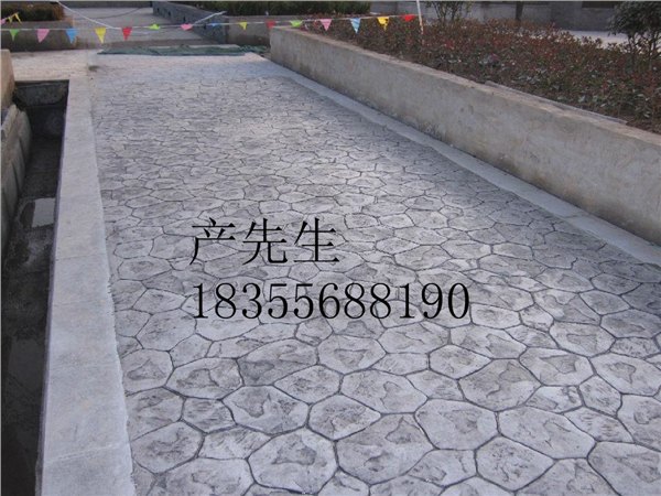 压模地坪最新报价
