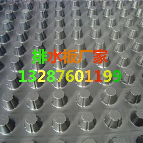 欢迎光临、江苏车库排水板厂家