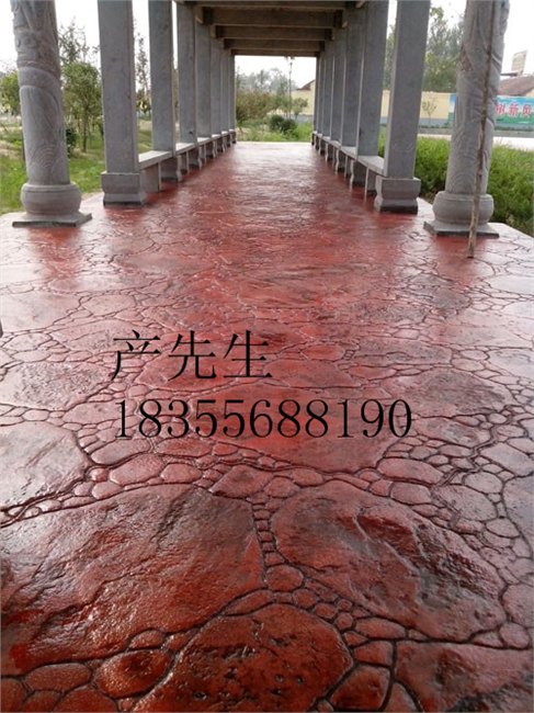 彩色压印地坪材料+施工