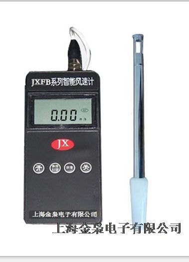 JXYQ-12B热球风速风速仪 风温、相对湿度风速仪