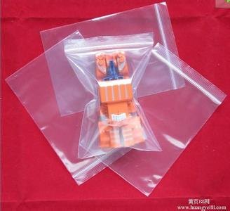 天津拉链尼龙真空袋