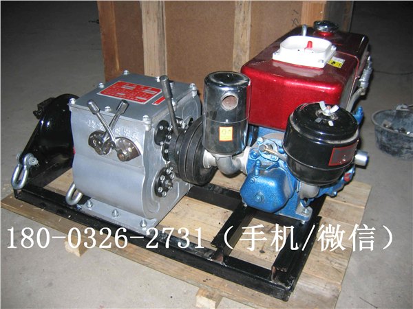 柴油机动绞磨价格机动绞磨机