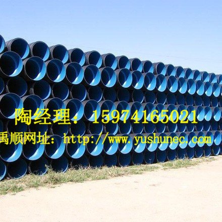 株洲双壁波纹管厂家【禹顺双壁波纹管】工程采购量大价优
