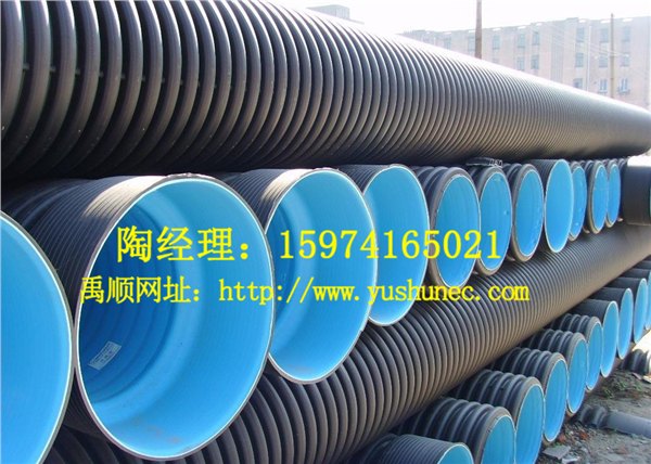 湘潭双壁波纹管价格【湖南禹顺双壁波纹管】厂价直销质量保证