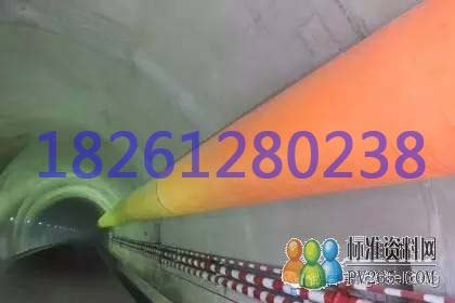 直径1.5米隧道工程通风袋 厂家直销质量保证