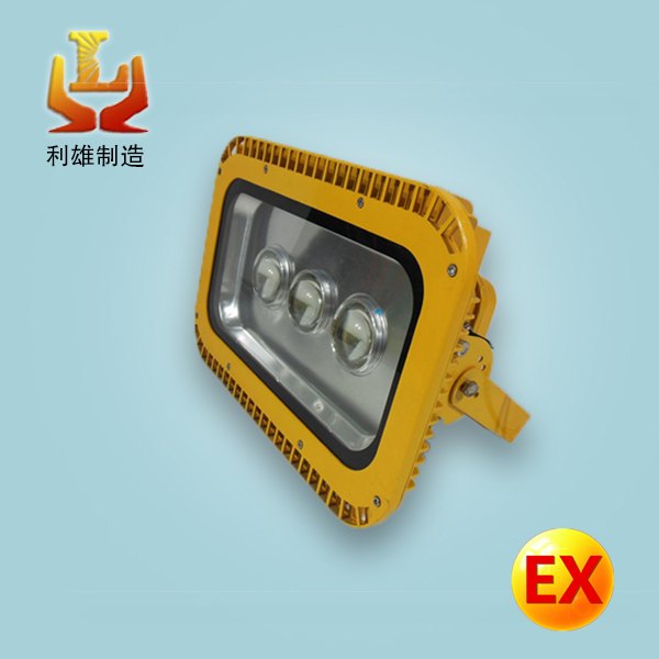 加油站LED防爆泛光灯120W防爆吸顶灯