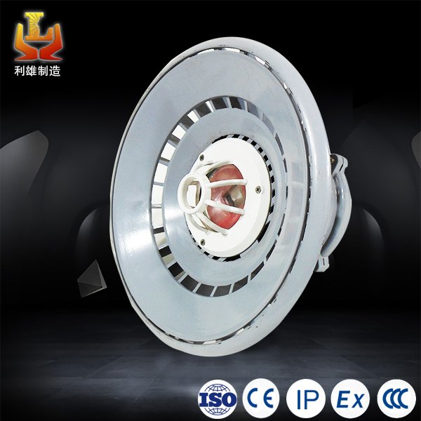 LED防爆工矿灯厂房仓库高亮防爆灯60W70W100W